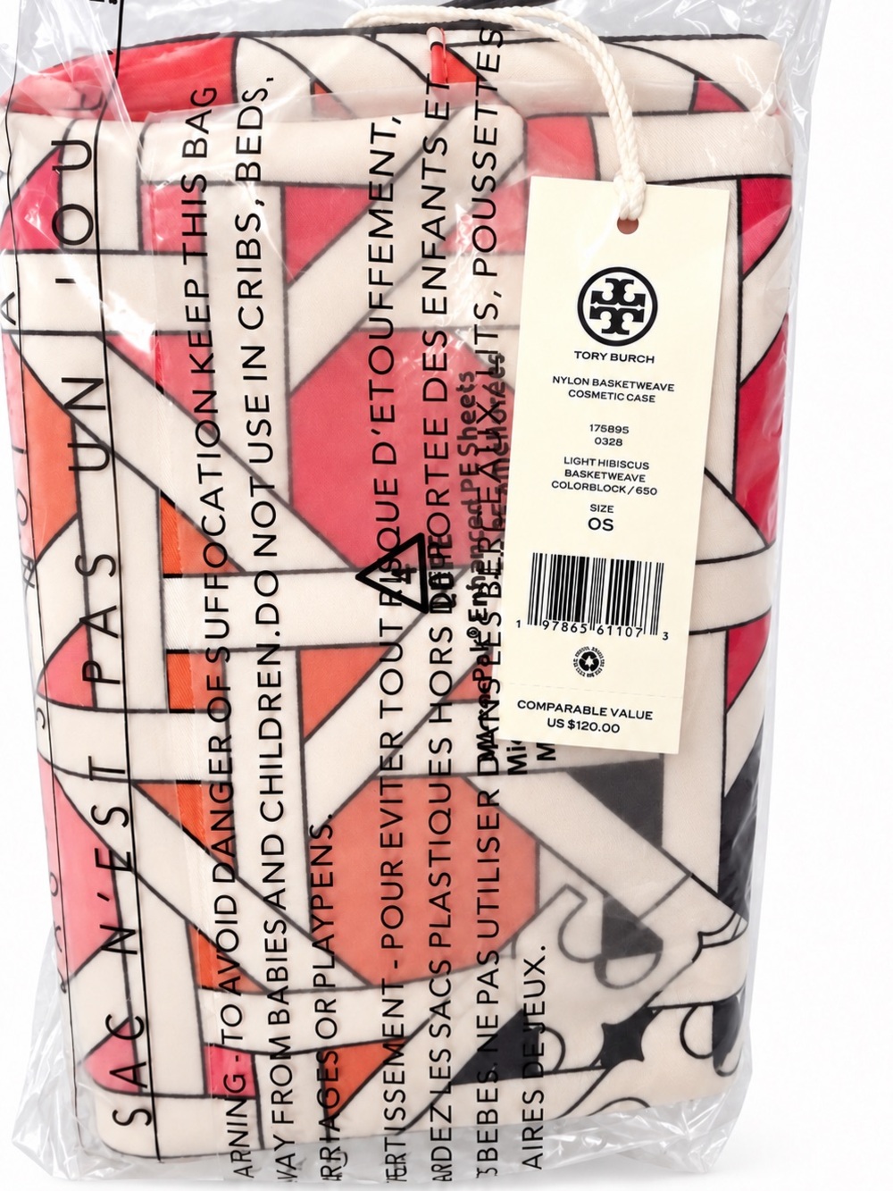 Tory Burch Light Hibiscus Basketweave Cosmetic Case NWT $120 - Picture 4 of 7
